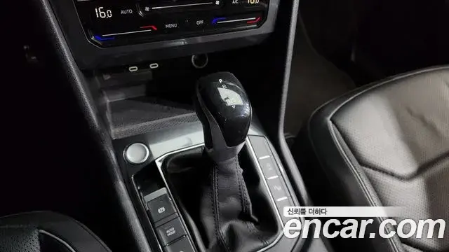 Volkswagen Tiguan Allspace 2023 — Şəkil 10/20