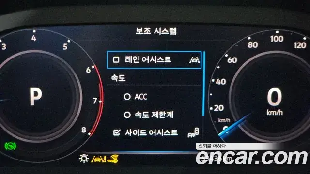 Volkswagen Tiguan Allspace 2023 — Şəkil 6/20