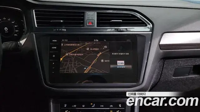 Volkswagen Tiguan Allspace 2023 — Şəkil 12/20