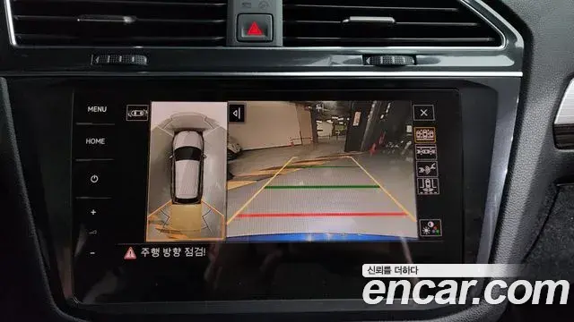 Volkswagen Tiguan Allspace 2023 — Şəkil 5/20