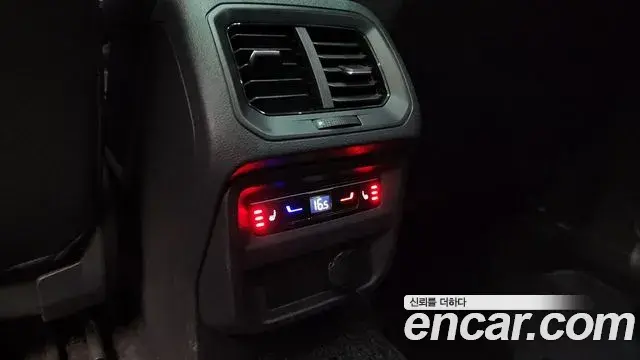 Volkswagen Tiguan Allspace 2023 — Şəkil 2/20