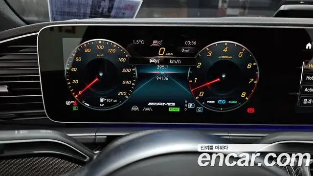 Mercedes-Benz GLE-Class 2021 — Photo 14/20