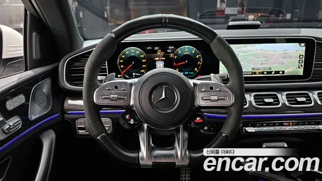 Mercedes-Benz GLE-Class 2021 — Photo 8/20