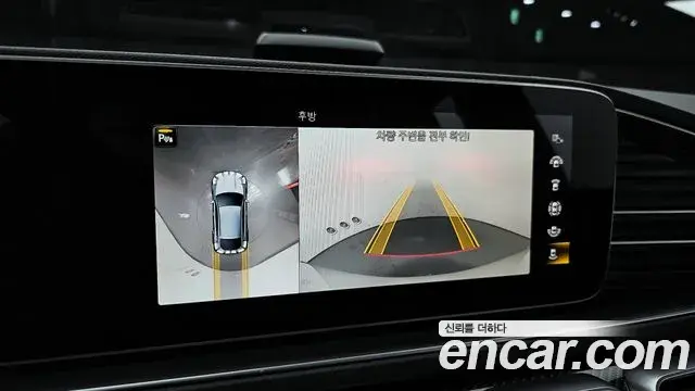 Mercedes-Benz GLE-Class 2021 — Photo 3/20