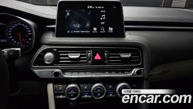 Genesis G70 2020 — Şəkil 13/20