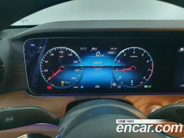 Mercedes-Benz E-Class 2023 — ფოტო 13/17