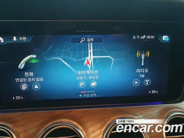 Mercedes-Benz E-Class 2023 — ფოტო 16/17