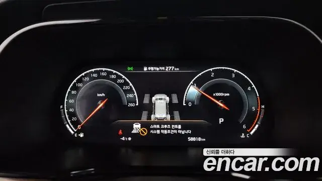 Kia Mohave The Master 2020 — ფოტო 7/20