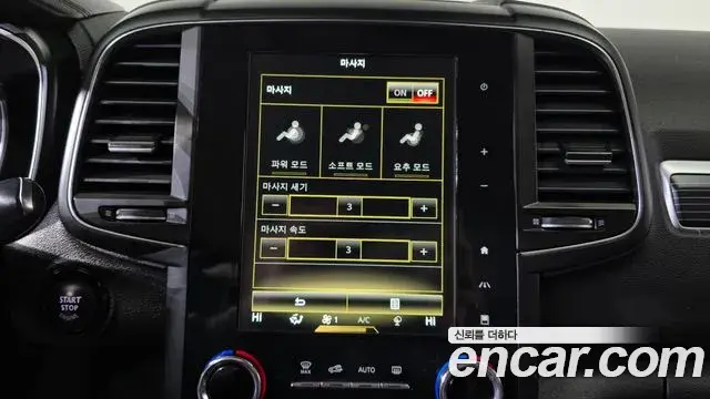 Renault Samsung QM6 2021 — Şəkil 14/20