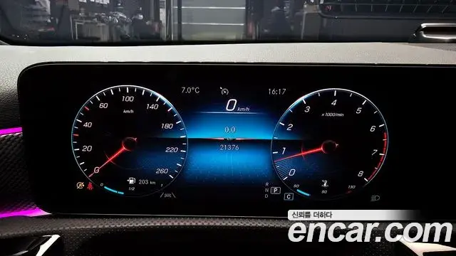Mercedes-Benz A-Class 2022 — Photo 14/20