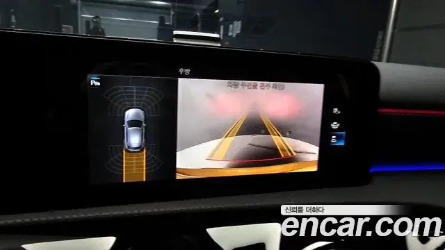 Mercedes-Benz A-Class 2022 — Photo 13/20