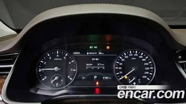 Kia The K9 2019 — ფოტო 13/20