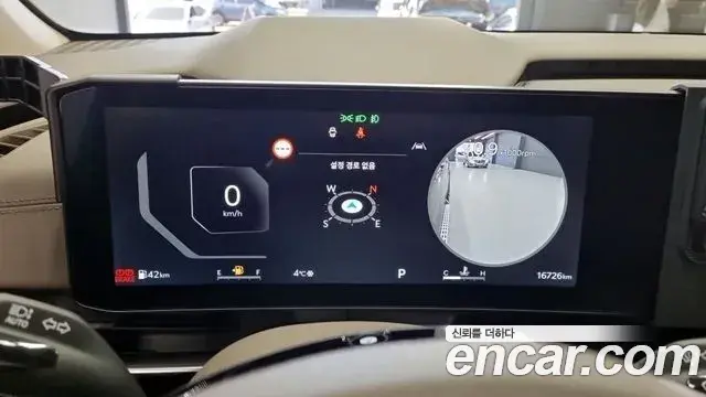 Kia Carnival 2024 — Photo 1/19