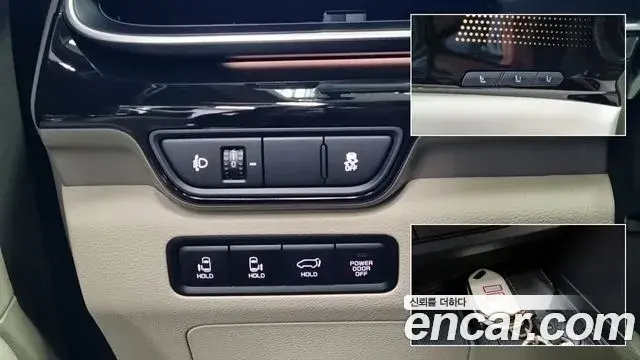 Kia Carnival 2024 — Photo 9/19