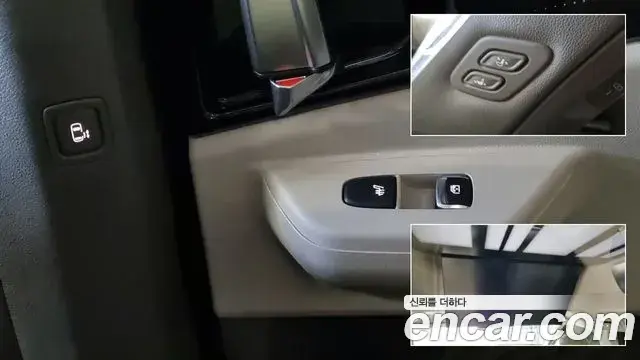 Kia Carnival 2024 — Photo 16/19