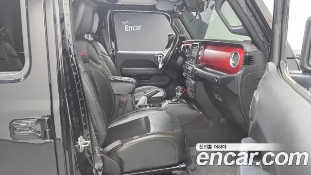 Jeep Gladiator 2022 — Photo 15/20