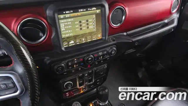 Jeep Gladiator 2022 — Photo 4/20