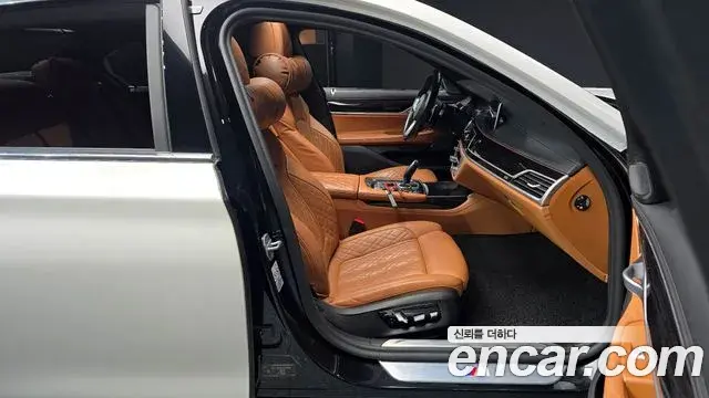 BMW 7 Series 2021 — ფოტო 20/20