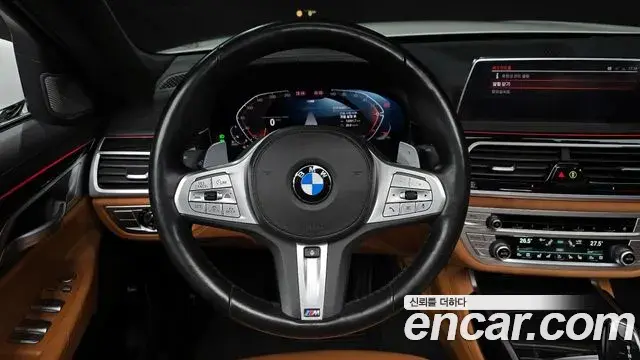 BMW 7 Series 2021 — ფოტო 9/20