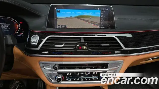BMW 7 Series 2021 — ფოტო 7/20