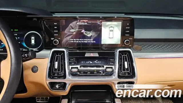 Kia Sorento 2023 — Şəkil 7/20