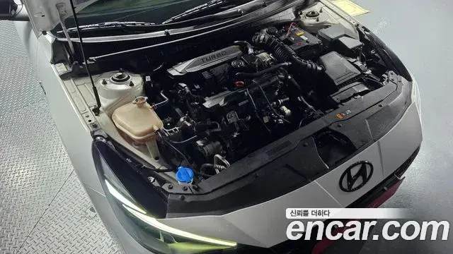 Hyundai The New Avante Hybrid 2021 — Photo 1/20