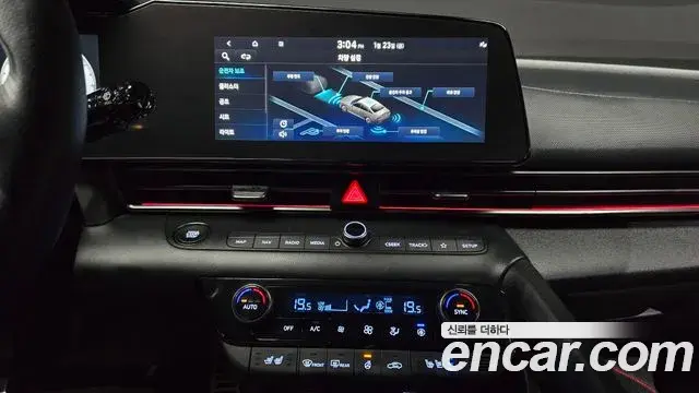 Hyundai The New Avante Hybrid 2021 — Photo 19/20