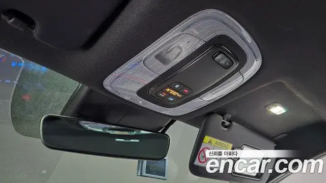 Hyundai The New Avante Hybrid 2021 — Photo 6/20