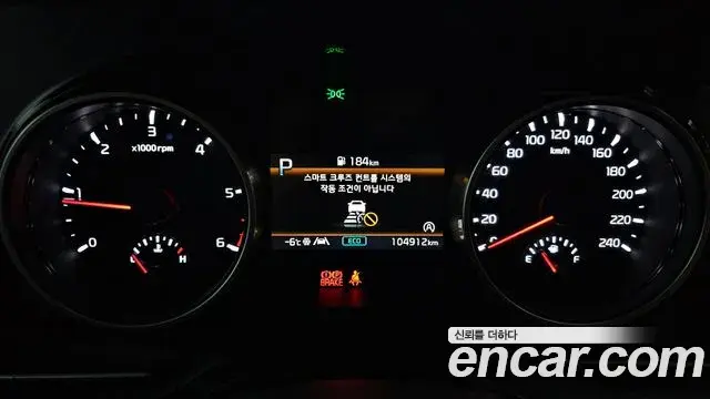 Kia Carnival 2022 — Фото 8/20