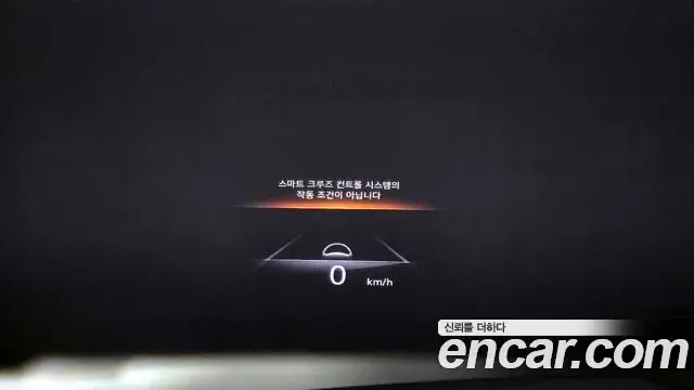 Genesis GV70 2021 — ფოტო 18/20