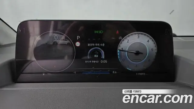 Hyundai Staria 2023 — Şəkil 16/20