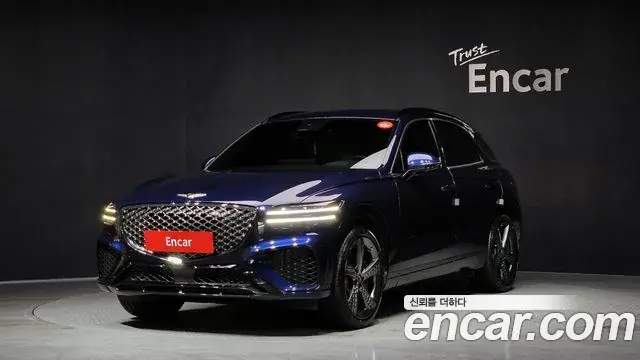 Genesis GV70 2021 — Şəkil 14/20