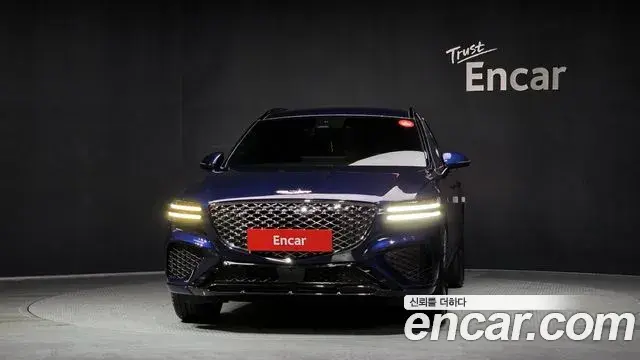 Genesis GV70 2021 — Şəkil 15/20
