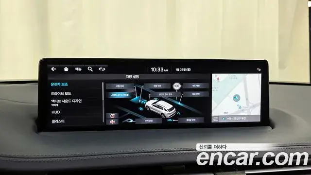 Genesis GV70 2021 — Şəkil 18/20