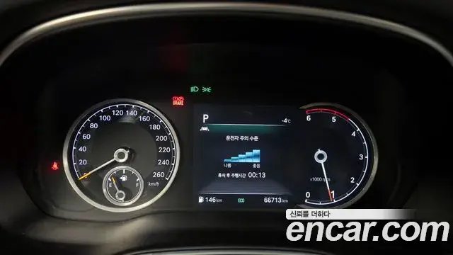 Genesis GV80 2020 — ფოტო 6/20