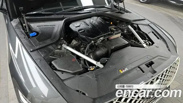 Genesis G80 2022 — ფოტო 5/20