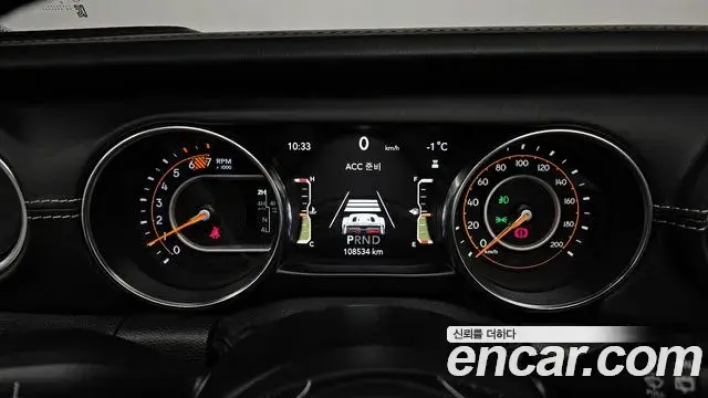 Jeep Wrangler 2020 — Фото 7/20