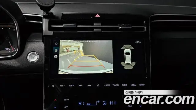 Hyundai Tucson Hybrid 2023 — Şəkil 15/20