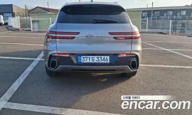 Genesis GV70 2021 — Şəkil 16/20