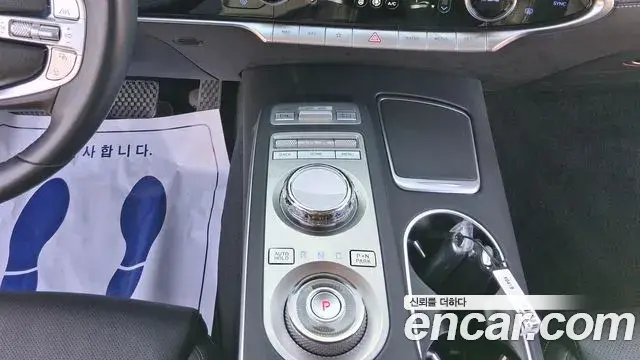 Genesis GV70 2021 — Şəkil 18/20