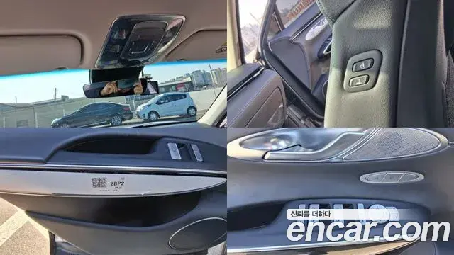 Genesis GV70 2021 — Şəkil 5/20