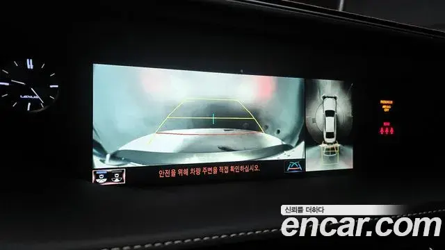 Lexus LS500 2018 — Photo 3/20