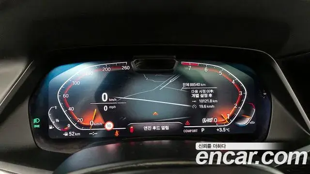 BMW X7 2019 — ფოტო 2/20