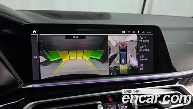 BMW X7 2019 — ფოტო 19/20