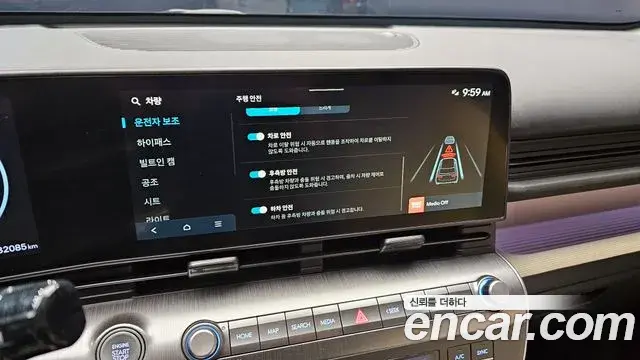 Hyundai Kona Hybrid 2023 — ფოტო 18/20