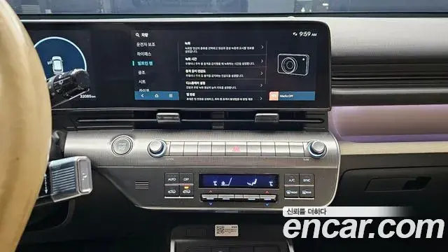 Hyundai Kona Hybrid 2023 — ფოტო 10/20