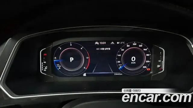 Volkswagen Tiguan 2021 — Photo 11/20
