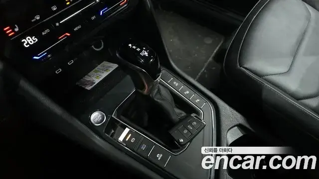 Volkswagen Tiguan 2021 — Photo 6/20