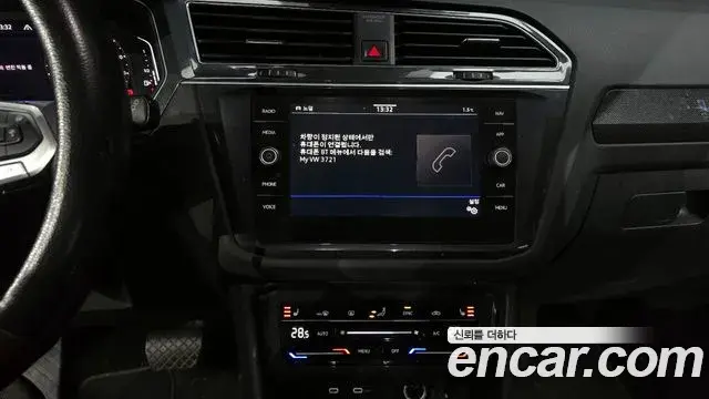 Volkswagen Tiguan 2021 — Photo 3/20