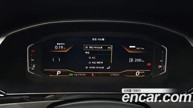 Volkswagen Arteon 2022 — ფოტო 7/20